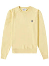 Grey Fox Head Patch Classic Cotton Sweatshirt Pale Orange - MAISON KITSUNE - BALAAN 2