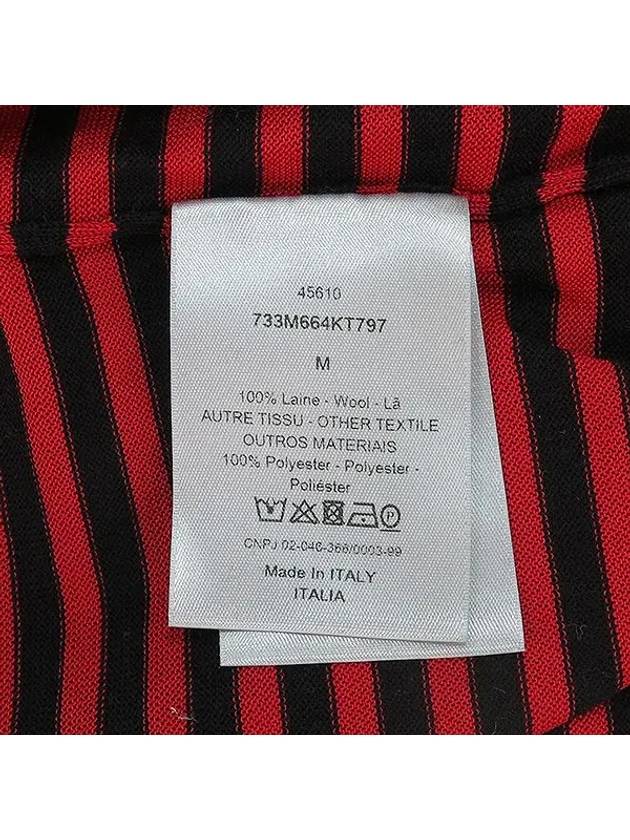 Red black striped pattern 100 wool men s knit - DIOR - BALAAN 5