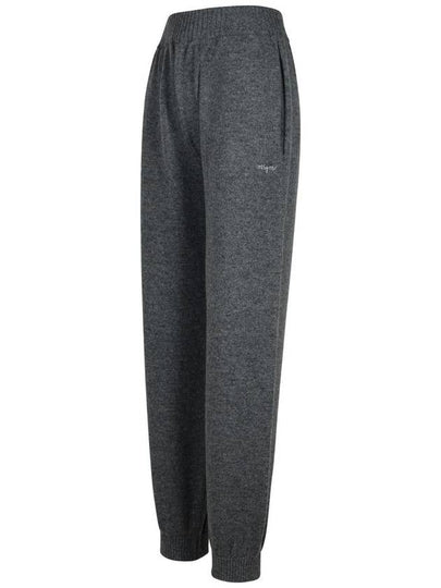 Msgm Grey Cashmere Blend Trousers - MSGM - BALAAN 2