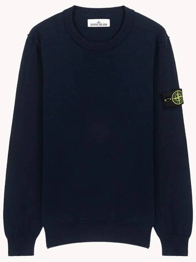 Logo Patch Knit Top Navy - STONE ISLAND - BALAAN 2