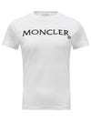 Embroidered logo short sleeve t shirt white - MONCLER - BALAAN 2