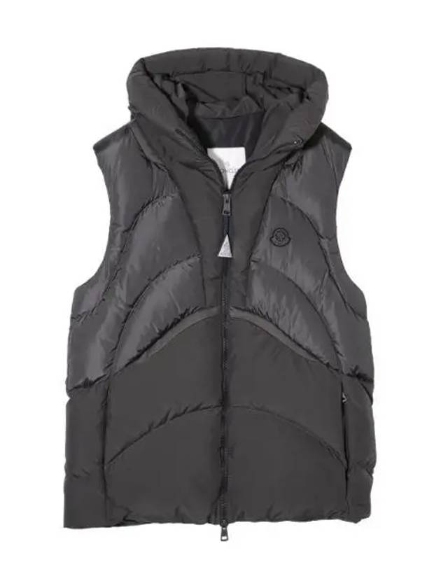 down vest men - MONCLER - BALAAN 1