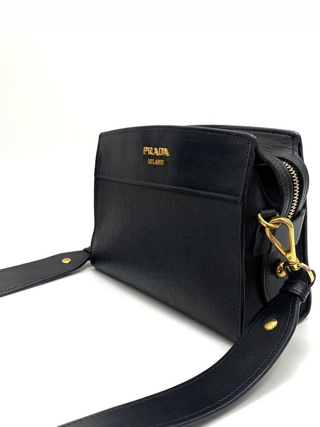 Saffiano Esplanade shoulder and cross bag - PRADA - BALAAN 5