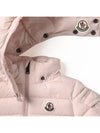 baby down padded jacket light pink JULES 1A00003 53079 529 - MONCLER - BALAAN 7