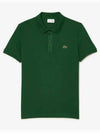 Slim Fit Short Sleeve Polo Shirt Dark Green - LACOSTE - BALAAN 2