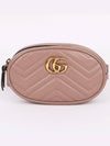 GG Marmont Matelasse Jean Beige Belt Bag 476434 - GUCCI - BALAAN 1