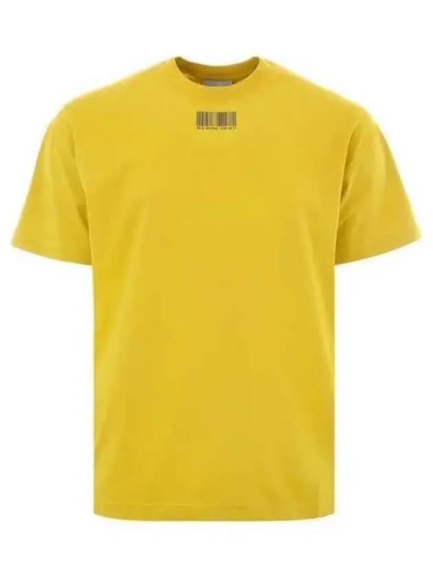 Small barcode mustard short sleeve t shirt 271316 - VETEMENTS - BALAAN 1