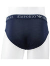 Underwear 1117333F720 07448 Gray - EMPORIO ARMANI - BALAAN 5