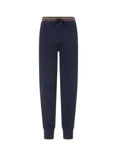 Striped banding jogger pants navy - PAUL SMITH - BALAAN 1