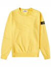 Wappen Patch Crew Neck Sweatshirt Yellow - STONE ISLAND - BALAAN 1
