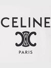 Paris T-Shirt in Cotton Jersey Black White - CELINE - BALAAN 5