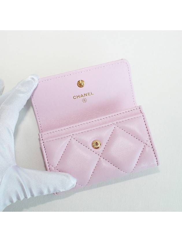 19 Nineteen Card Wallet Lambskin Pink Gold Plated AP1790 B04852 NW780 - CHANEL - BALAAN 8