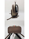 547965 Ophidia Backpack Small - GUCCI - BALAAN 4