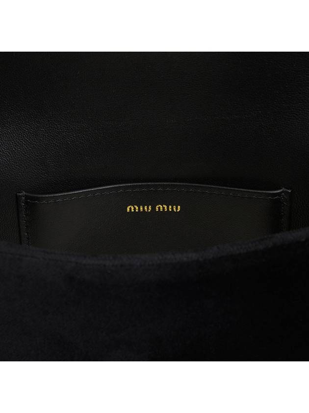 Matelasse Chain Velvet Cross Bag Black - MIU MIU - BALAAN 10