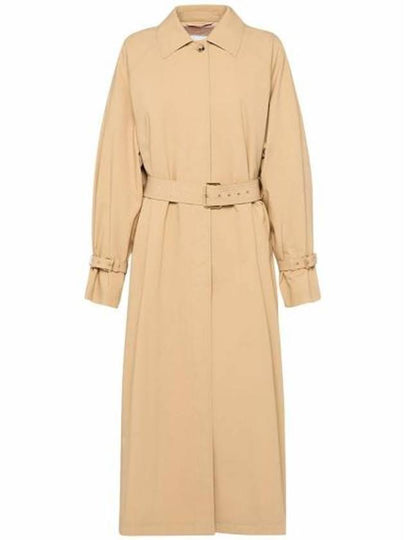 Memo Trench Coat Beige - MAX MARA - BALAAN 2