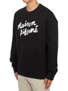 Logo Print Sweatshirt Black - MAISON KITSUNE - BALAAN 3