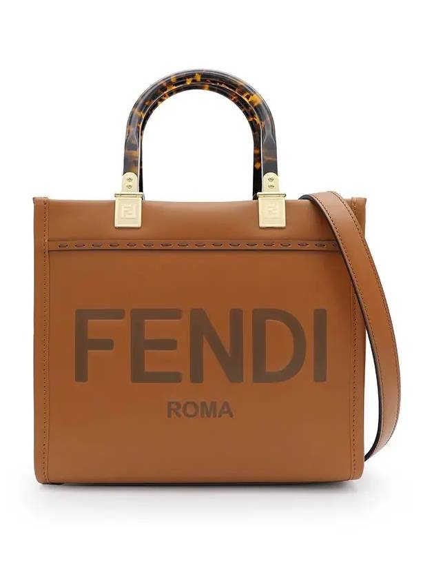 Sunshine Small Tote Bag Brown - FENDI - BALAAN 3