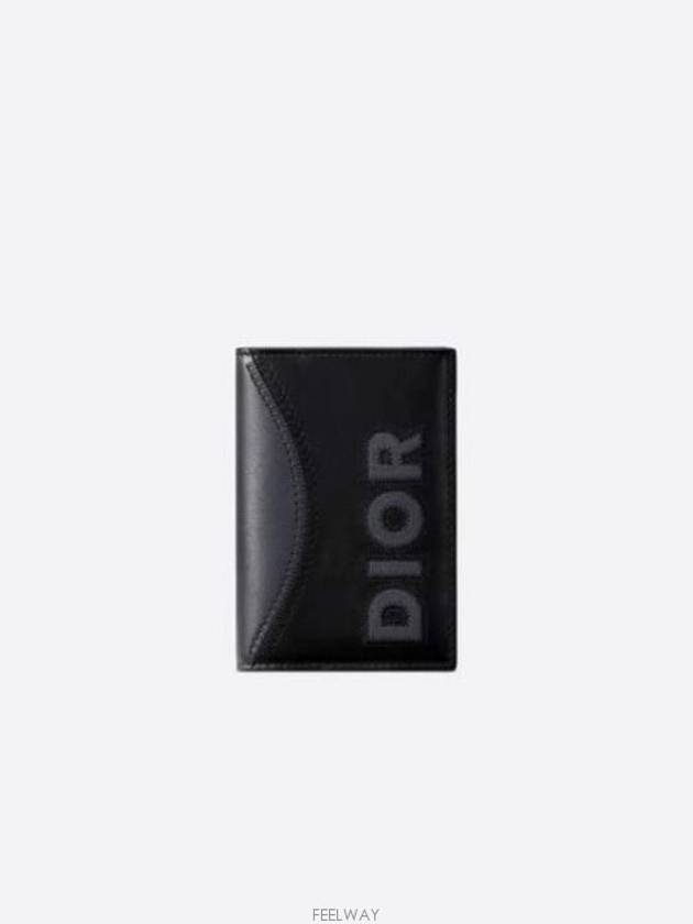 Lux You New product Logo non fold card wallet 2ESCH138MDE - DIOR - BALAAN 8