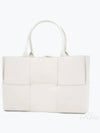 Intrecciato Arco Medium Tote Bag White - BOTTEGA VENETA - BALAAN 2