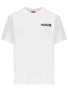 Boke Flower 2.0 Classic Short Sleeve T-Shirt White - KENZO - BALAAN 1