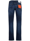 KEITH PANTALONE DENIM JEANS - DEPARTMENT 5 - BALAAN 2