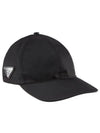 triangle logo re-nylon ball cap black - PRADA - BALAAN 2