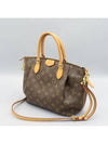 M48813 2 WAY bag - LOUIS VUITTON - BALAAN 3