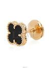 women earrings - VANCLEEFARPELS - BALAAN 2