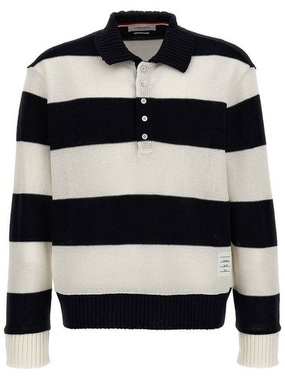 Striped Cotton Long Sleeve Polo Shirt Navy - THOM BROWNE - BALAAN 2