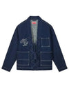 Constellation Kimono Denim Jacket FE6 5DV142 6A1 DM - KENZO - BALAAN 1