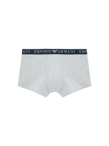 UNDERWEAR Men s Embossed Logo Banding Cotton Drawn Melange Gray 270121 - EMPORIO ARMANI - BALAAN 1