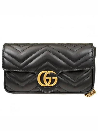 GG Marmont Chain Mini Bag Black - GUCCI - BALAAN 2