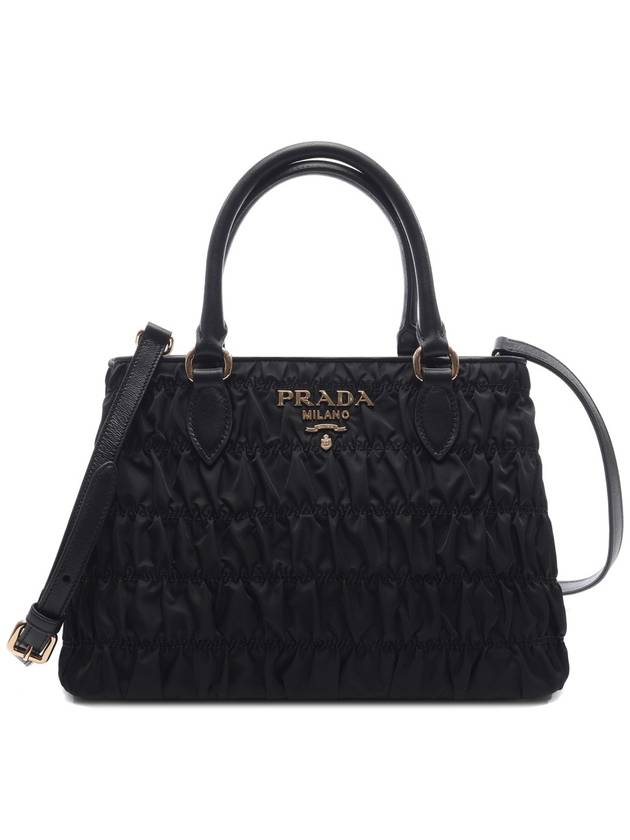 Logo Tote Bag Black - PRADA - BALAAN 3