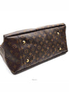 Monogram Atchi MM L636273 - LOUIS VUITTON - BALAAN 7