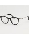 Eyewear Horn-Rim Asian Fit Eyeglasses Black - MONCLER - BALAAN 6