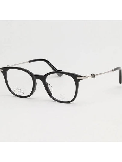 Eyewear Horn-Rim Asian Fit Eyeglasses Black - MONCLER - BALAAN 2