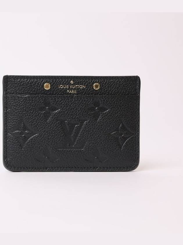 Monogram Empreinte Card Wallet Black - LOUIS VUITTON - BALAAN 2