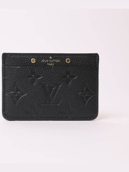 Monogram Empreinte Card Wallet Black - LOUIS VUITTON - BALAAN
