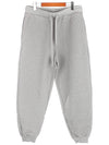 Big Heart Logo Track Pants Grey - AMI - BALAAN 2