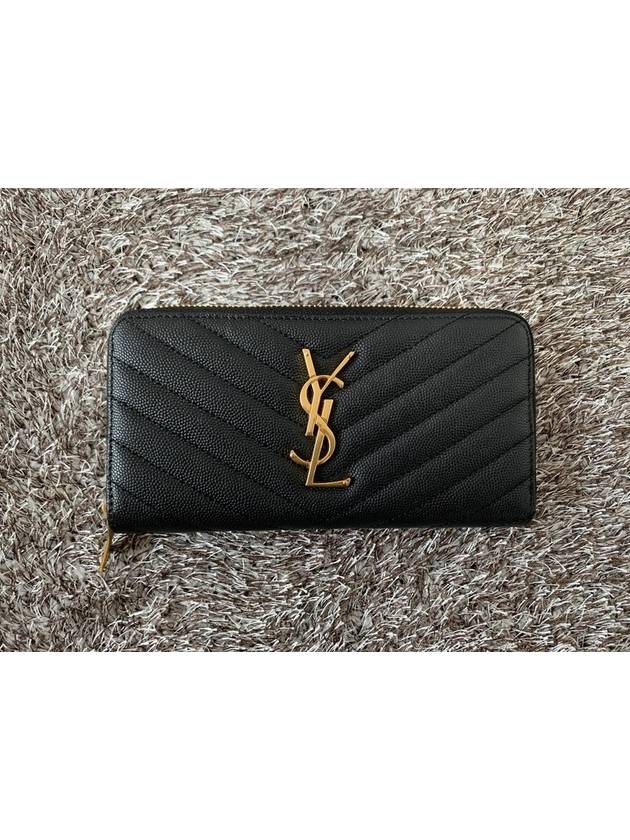 YSL matelass gold zipper long wallet - SAINT LAURENT - BALAAN 1