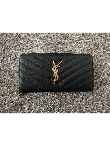 YSL matelass gold zipper long wallet - SAINT LAURENT - BALAAN 1