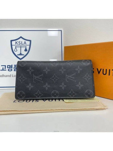 men s wallet - LOUIS VUITTON - BALAAN 1