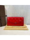 women s long wallet - LOUIS VUITTON - BALAAN 1