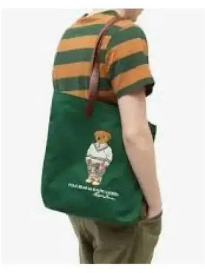 Polo Bear Twill Shopper Tote Green - POLO RALPH LAUREN - BALAAN 2