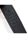 409417 belt - GUCCI - BALAAN 5