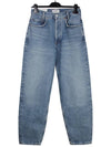 Women's Tapered Baggy Jeans Blue - AGOLDE - BALAAN.