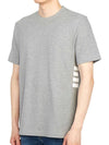 Classic Pique Rib Side Insert 4-Bar Short Sleeve T-Shirt Light Grey - THOM BROWNE - BALAAN 5