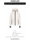 Grenoble Chessel Down Short Padding White - MONCLER - BALAAN 3