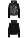 Men's Logo Patch Hooded Padded Cardigan Black - MONCLER - BALAAN 5