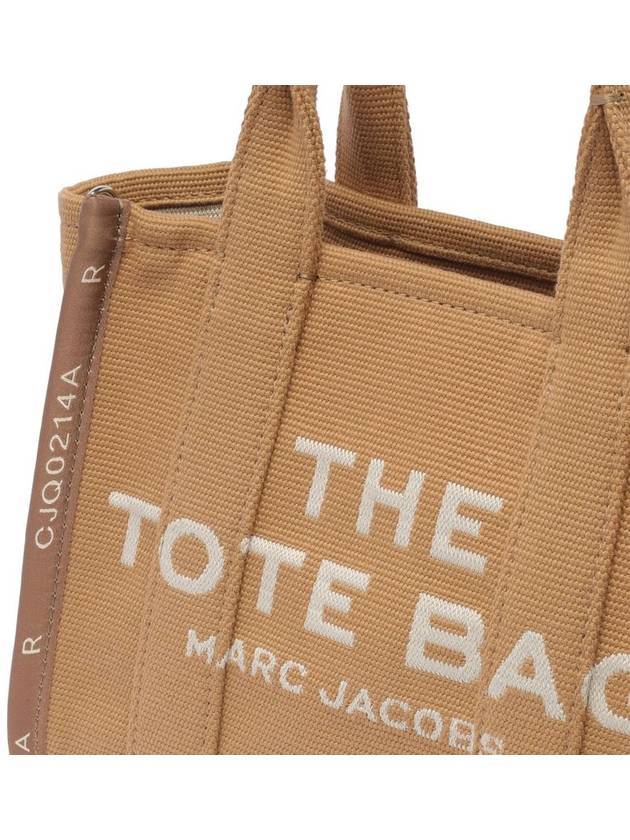 The Jacquard Small Tote Bag Brown - MARC JACOBS - BALAAN 4